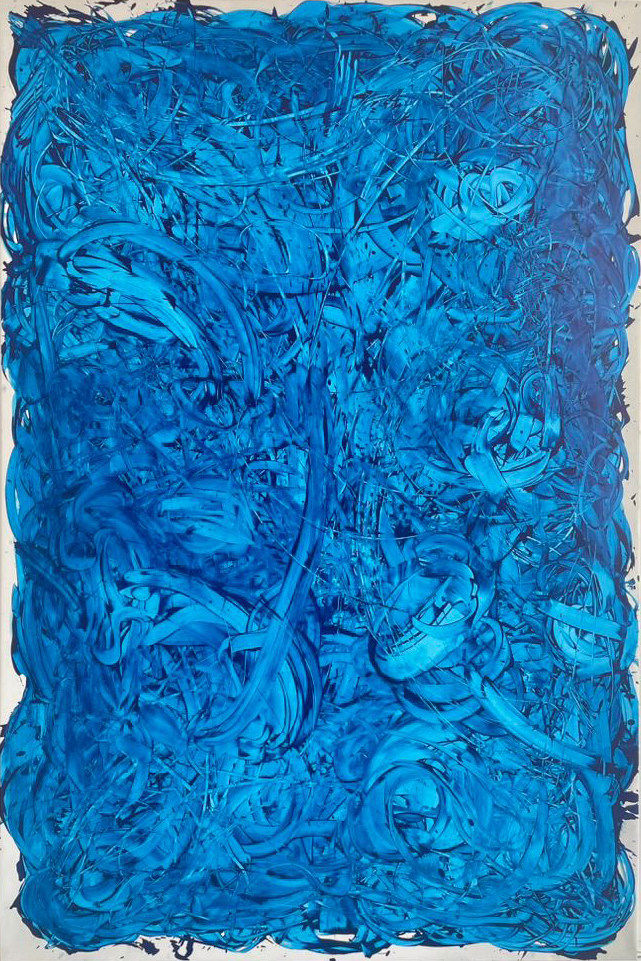 Stacie McCormick, Ocean Arbor, 2025