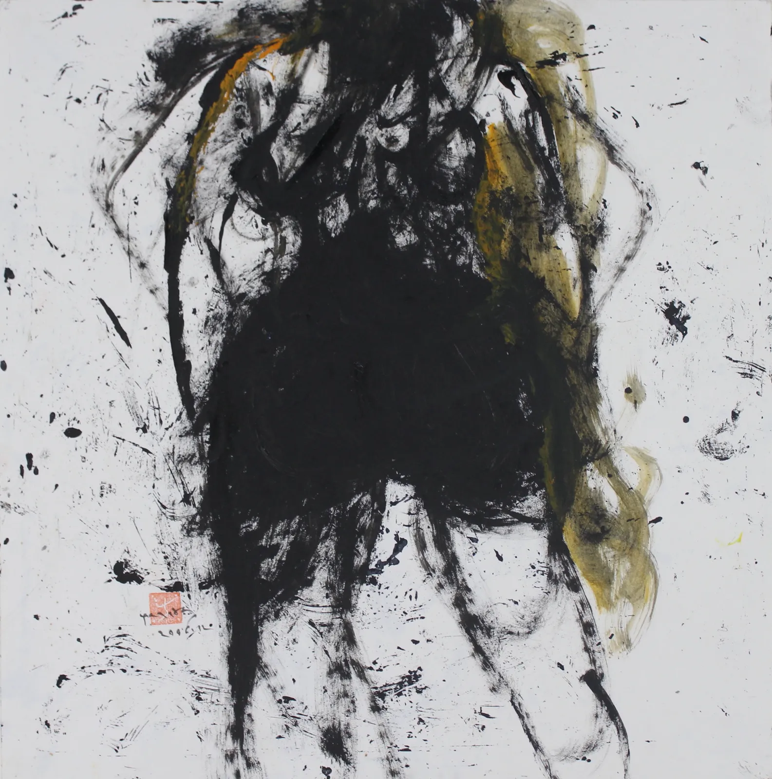 Jagath Weerasinghe, Will the Sun Shine Tomorrow Maggie? II, 2013