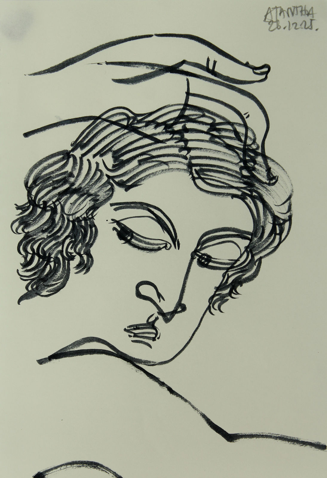 Ajantha Ranaweera, Boy in Paradise IV, 2025