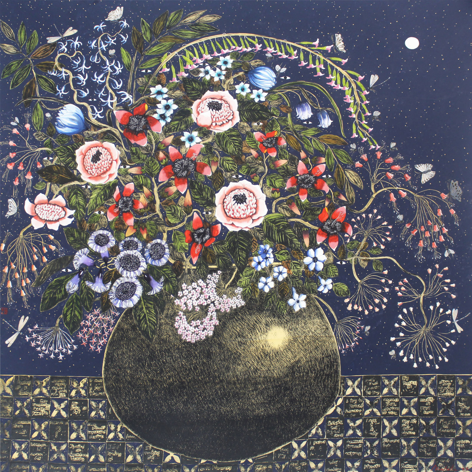 Nuwan Nalaka, Prakriti 07, 2024