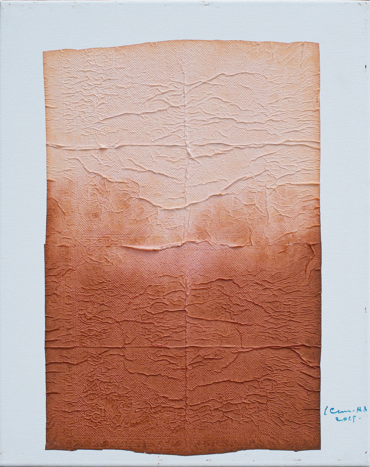 H A Karunaratne, 2019, Untitled