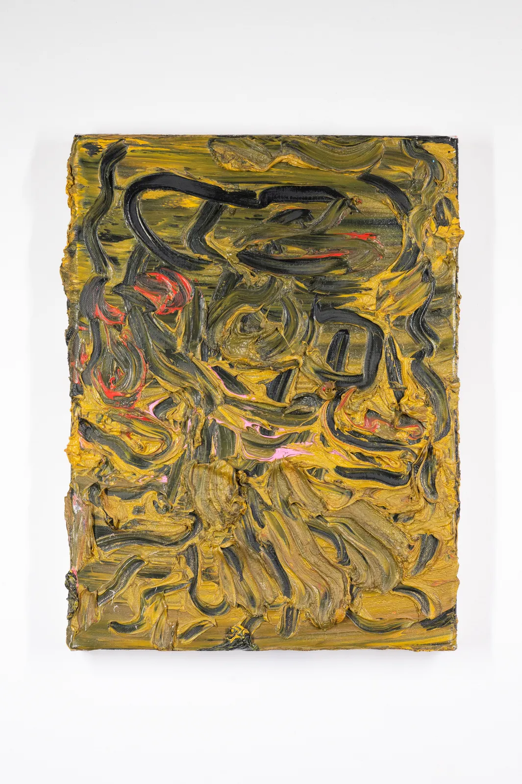 Beni Bischof, Church of fear, 2019