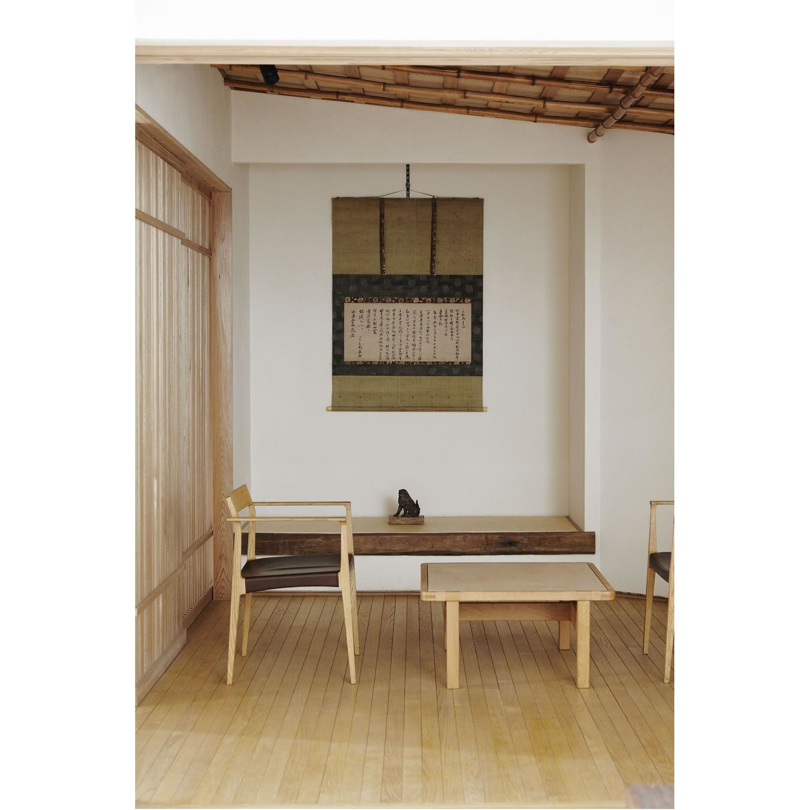 Wuzhun Shifan (1178–1249) , Letter to the Head of Yanshou-tang