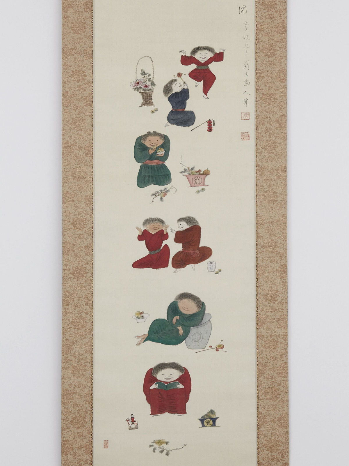 Kishida Ryūsei (1891–1929) , Seven Children