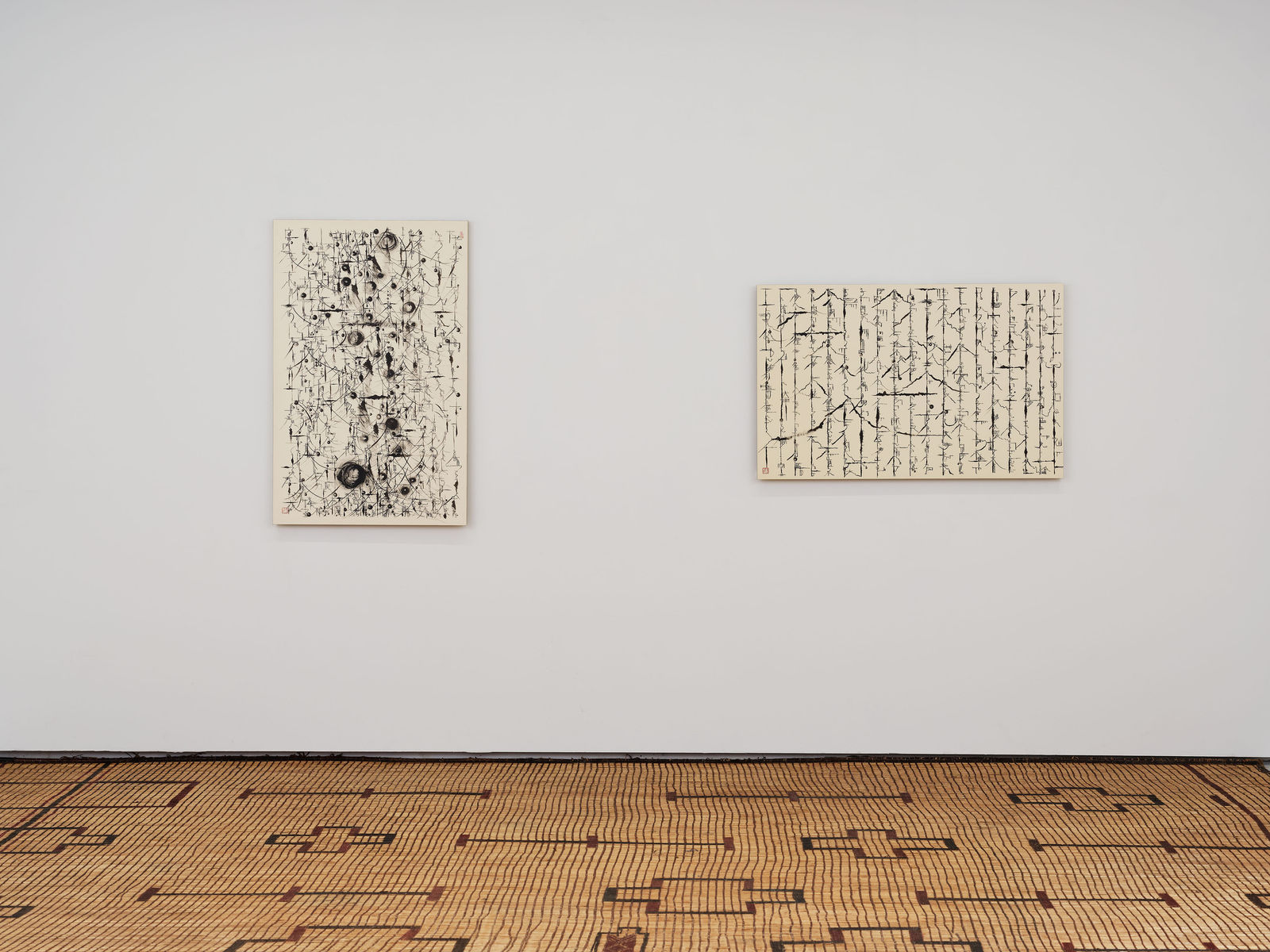 Ishikawa Kyuyoh (b. 1945), Words Are Slippery