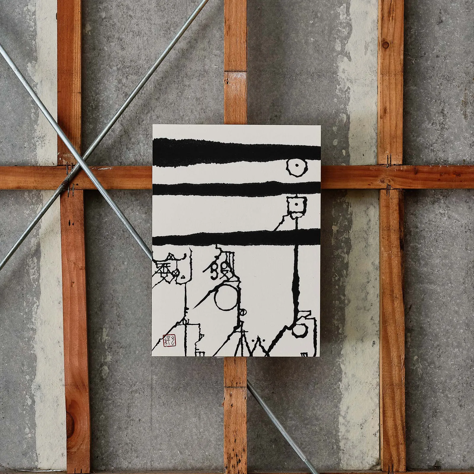 Ishikawa Kyuyoh (b. 1945), Haiku by Kawahigashi Hekigotō