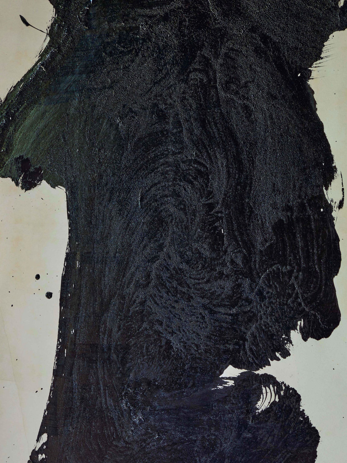 Morita Shiryū (1912–1998) , Sō