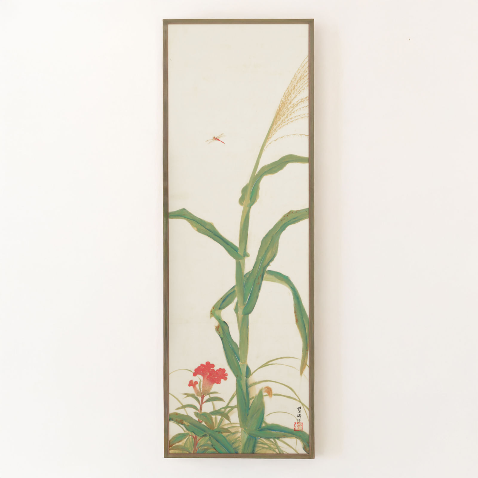 Sakakibara Shihō (1887- 1971), Sweet Corn
