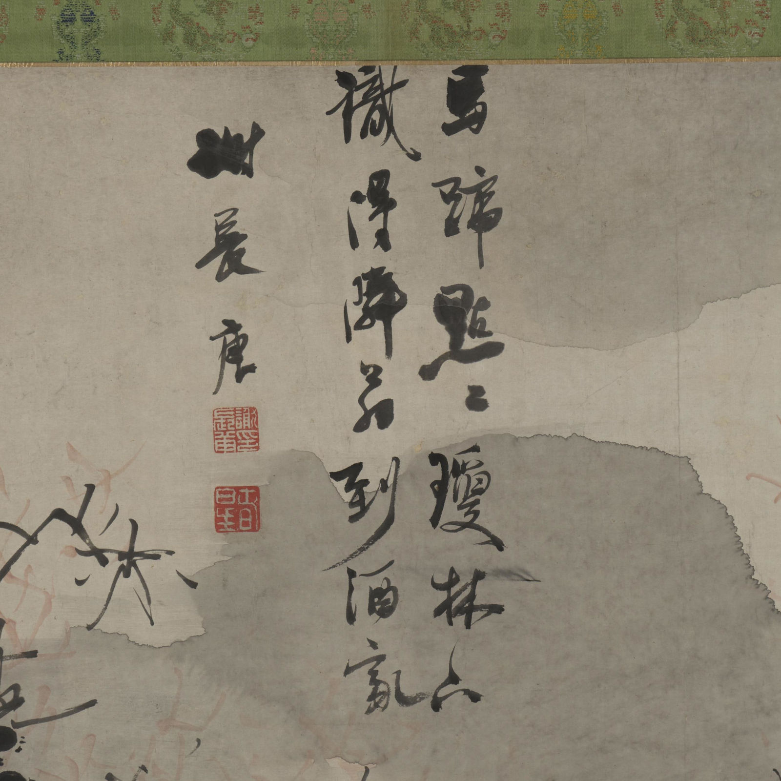 Yosa Buson (1716–1783) , Figure under the Tree