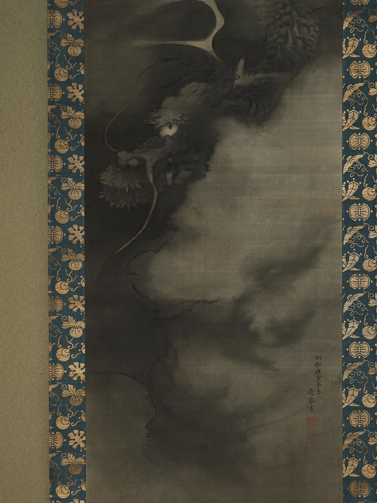 Maruyama Ōkyo (1733−1795) , Tiger and Dragon