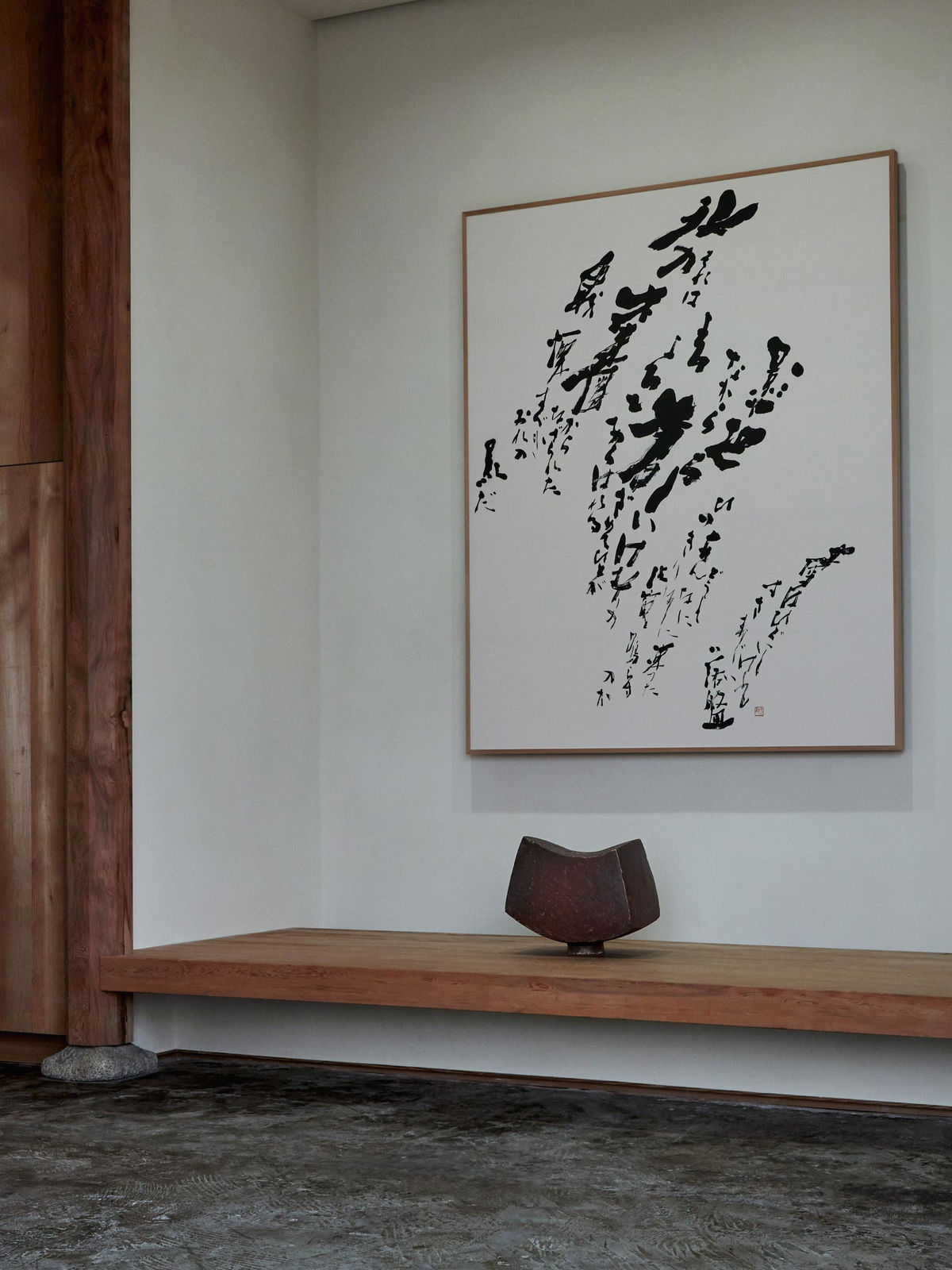 Morita Shiryū (1912–1998) , Shadow from the Future