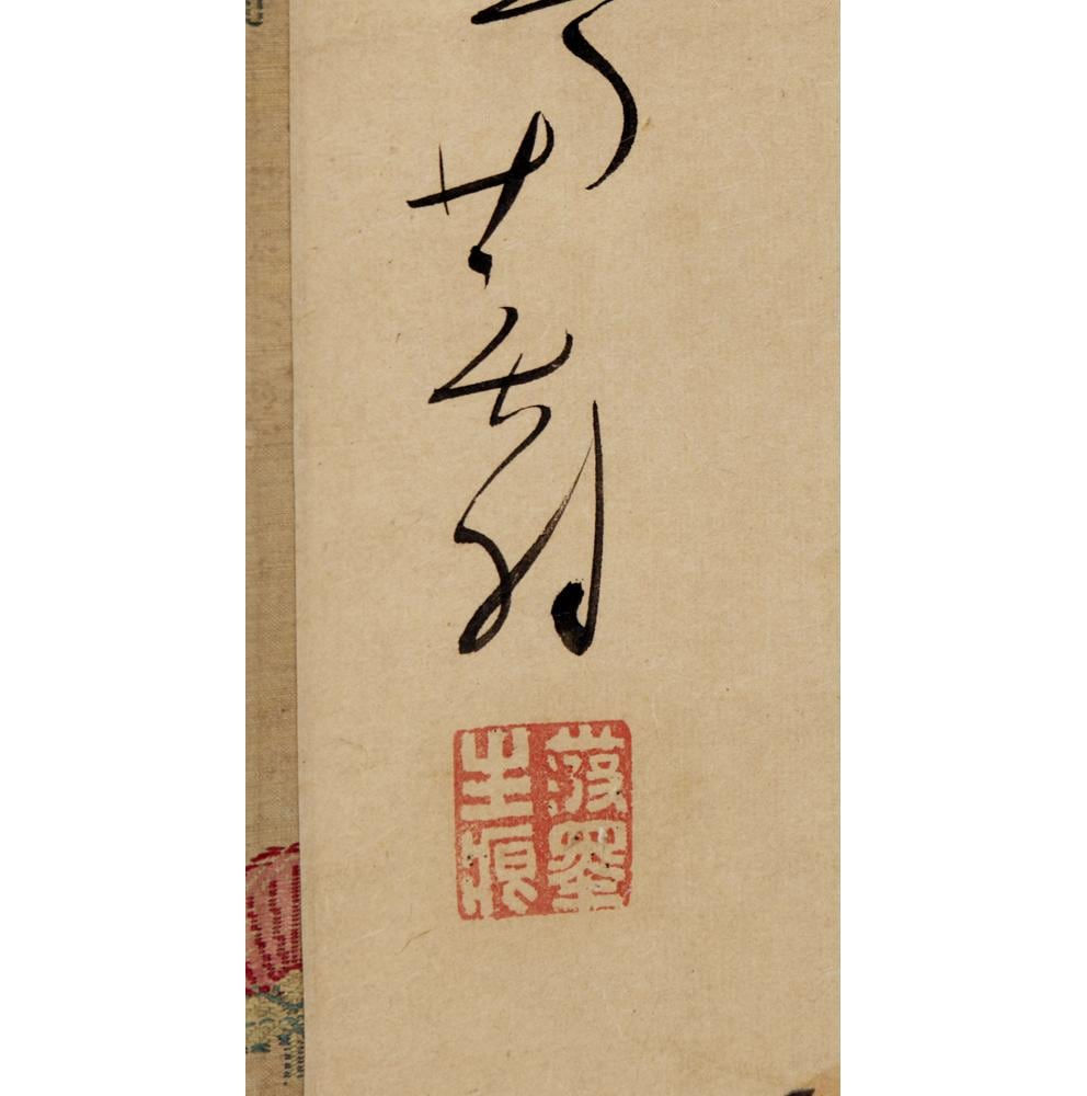 Yosa Buson (1716–1783) , Dancers