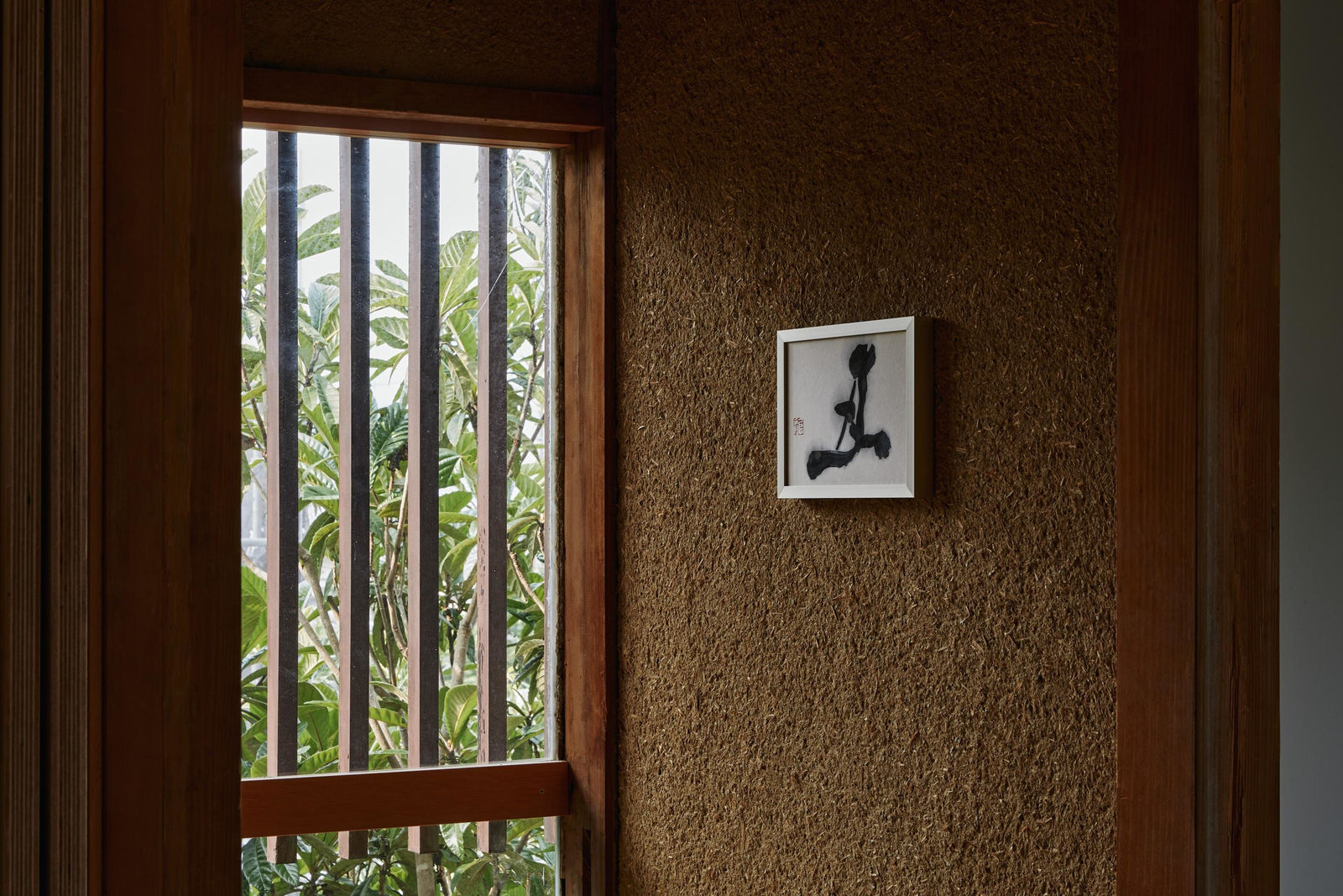 Morita Shiryū (1912–1998) , Nin