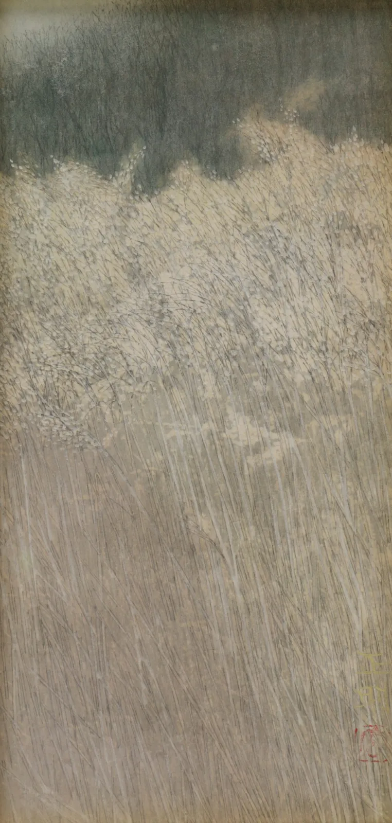 Miyasako Masaaki (b. 1951), Aura, Sketch, c. 1989