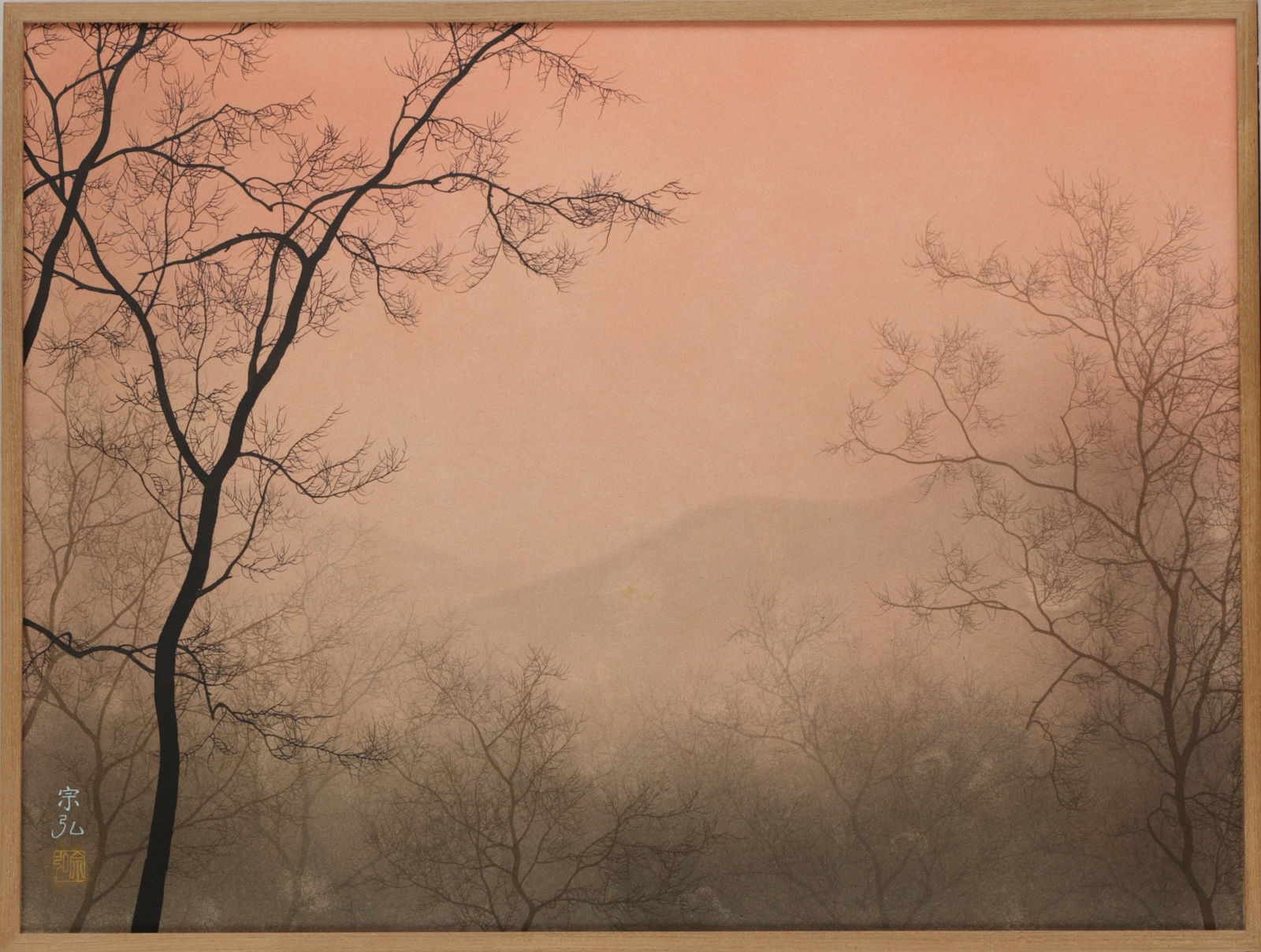 Nakamura Munehiro (b. 1950), Redding Sky