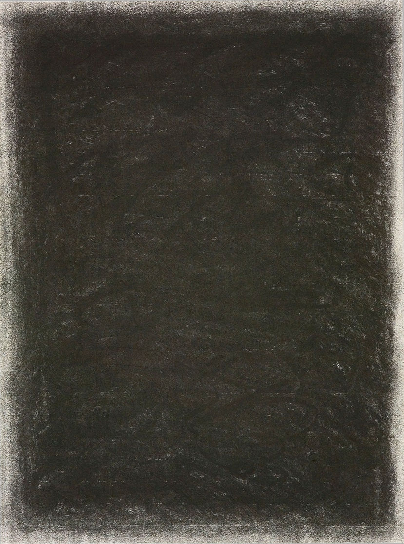 Shi Jin-Hua, Pen Walking #35, 2007