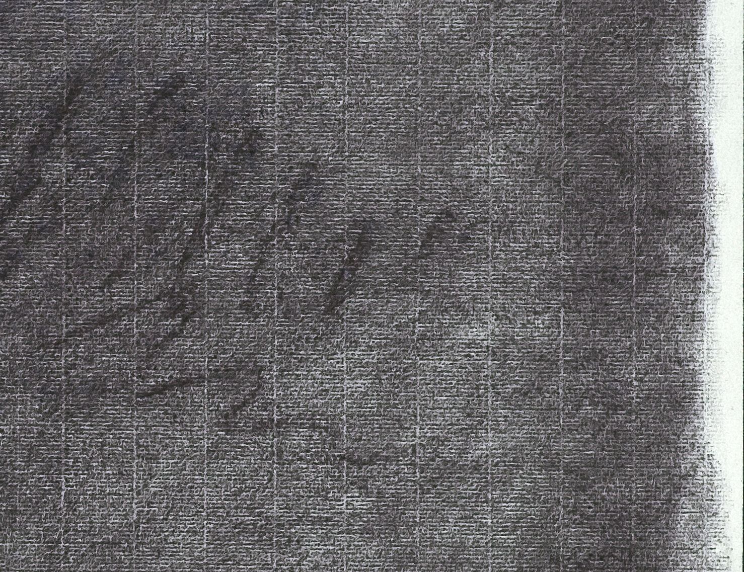 Shi Jin-Hua, Pen Walking #23, 2007