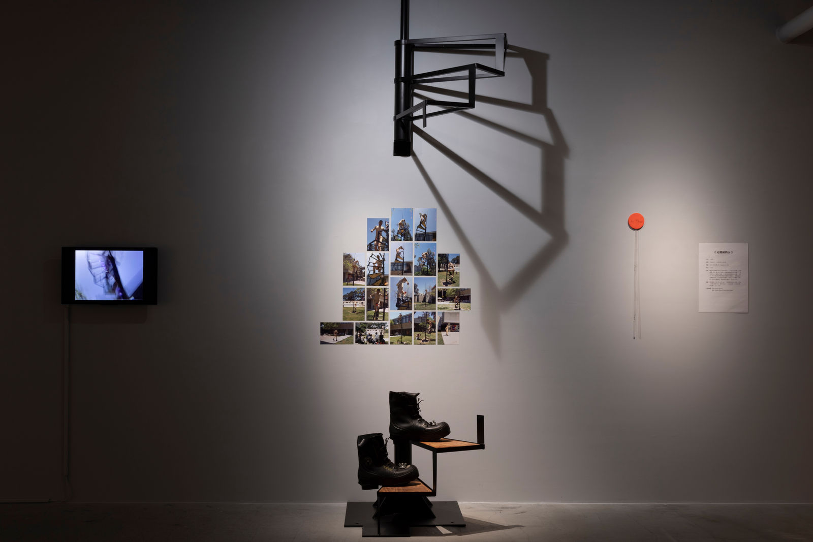 Shi Jin-Hua, Stairway Walker - A Tribute to Marcel Duchamp, 1996