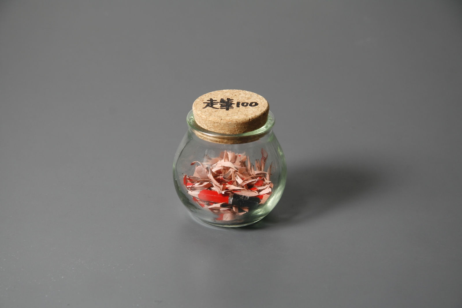 Shi Jin-Hua, Pen Walking #100, 2011