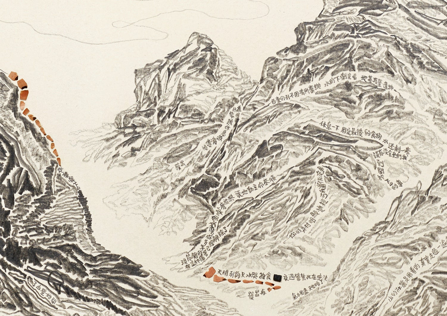 Shi Jin-Hua, Pen Walking #163, 2012-2016