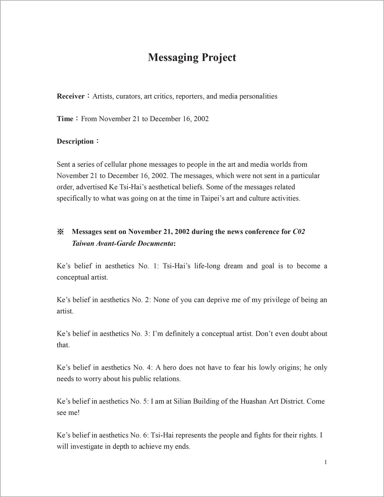 Shi Jin-Hua, Text Message Project, 2002