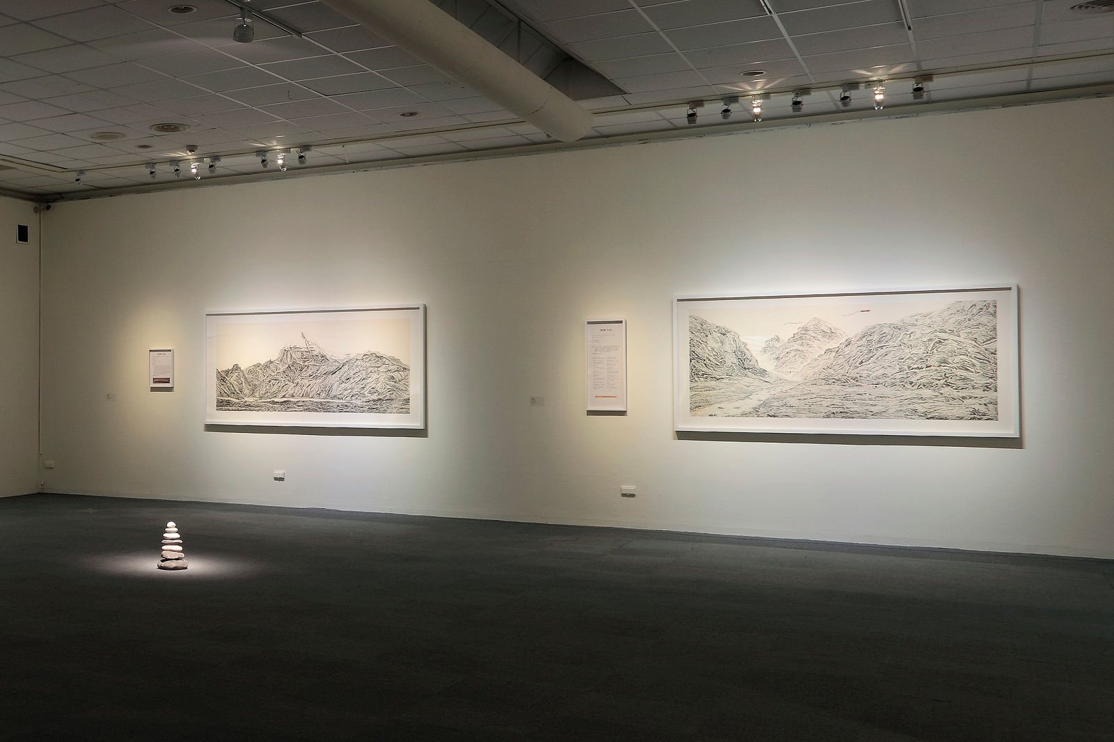 Shi Jin-Hua, Pen Walking #165, 2017