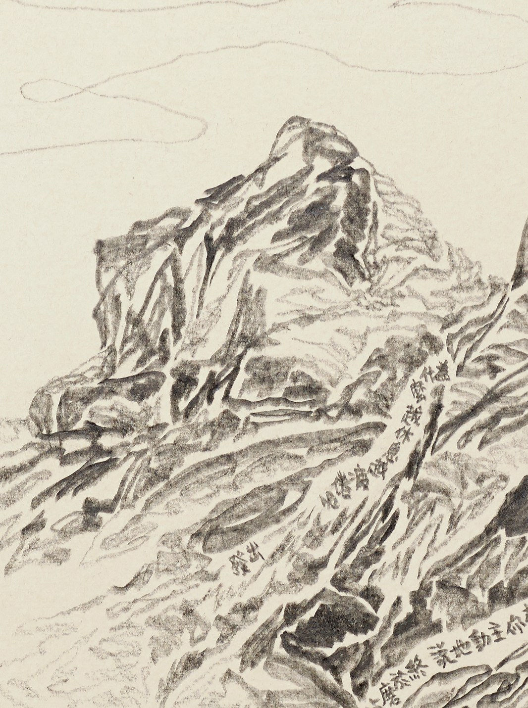 Shi Jin-Hua, Pen Walking #163, 2012-2016