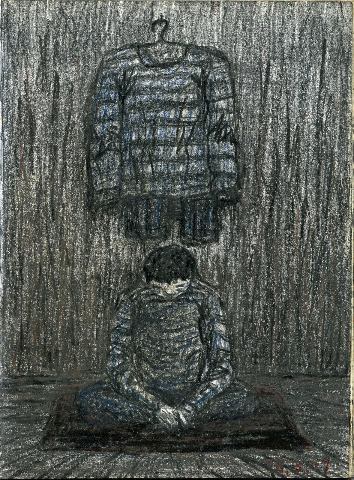 Shi Jin-Hua, Imprisonment Series, 1986-1987