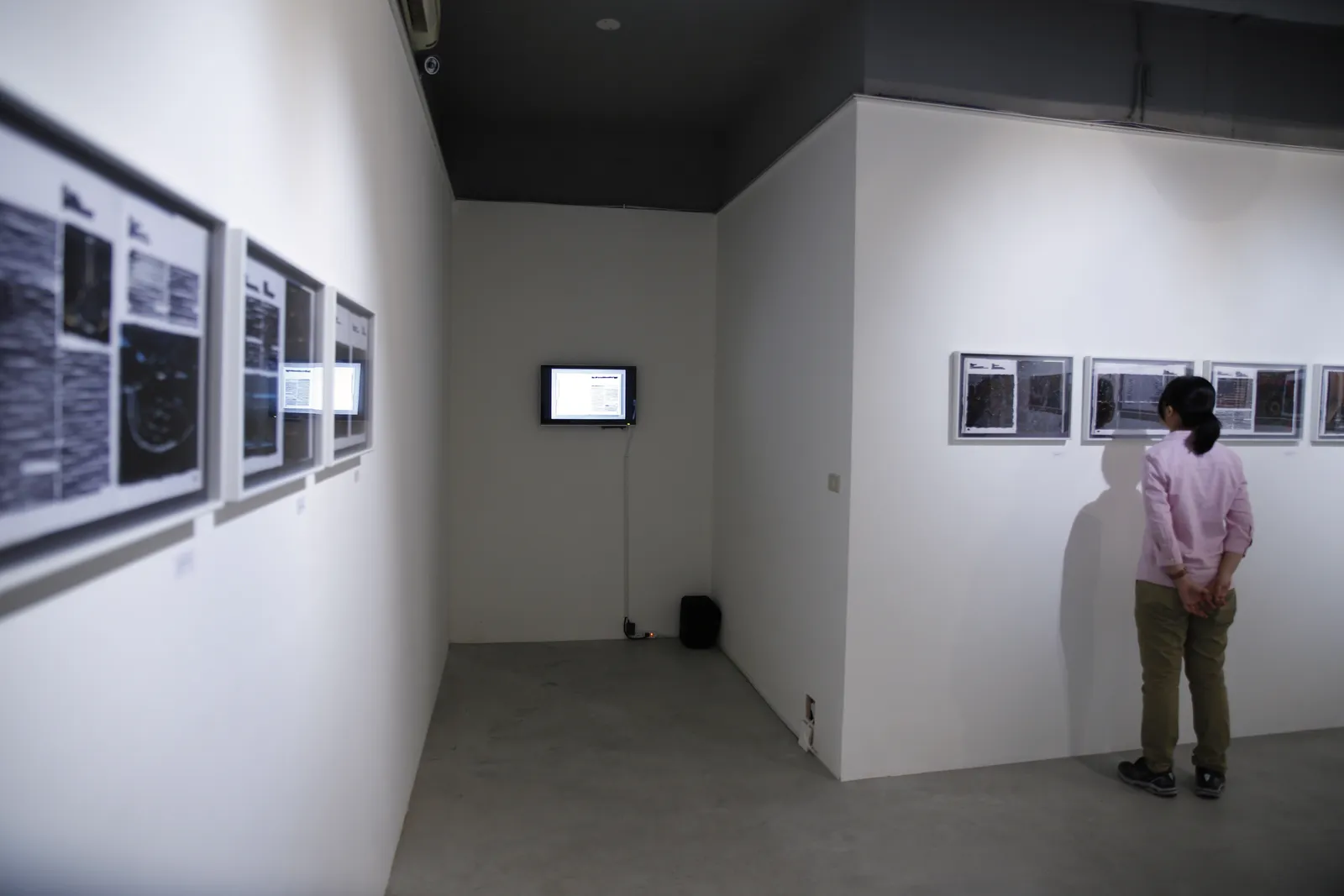 Shi Jin-Hua, Scribbling Textbook: Art Today, 1998–2006