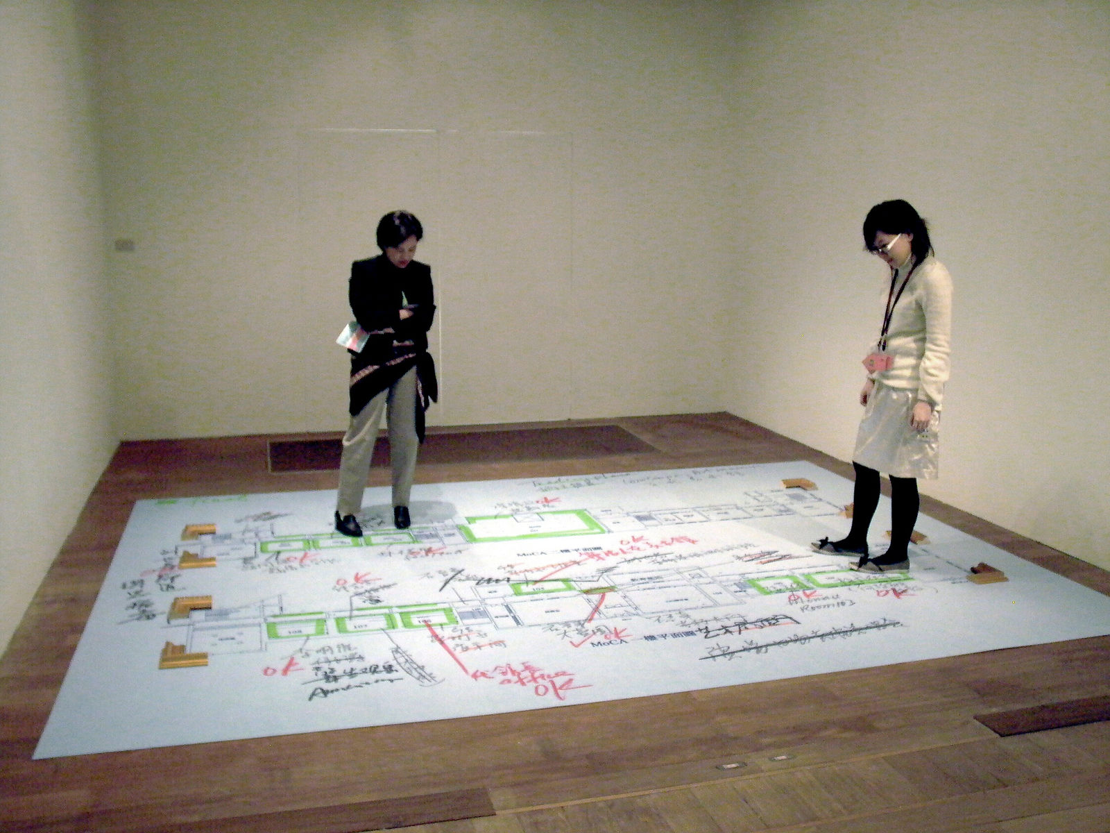 Shi Jin-Hua, The Grand Blue Print of ART, 2004-2005