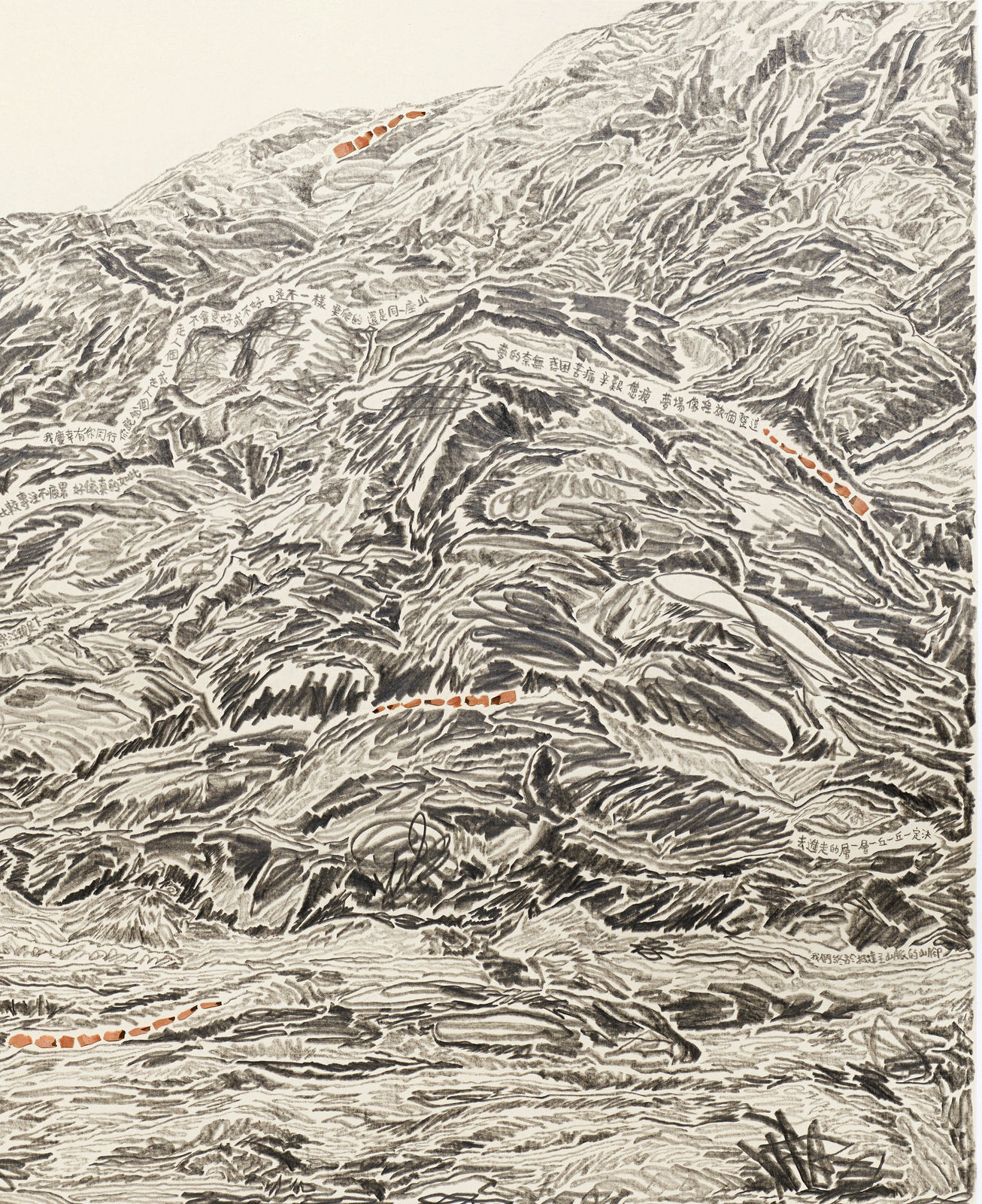 Shi Jin-Hua, Pen Walking #163, 2012-2016