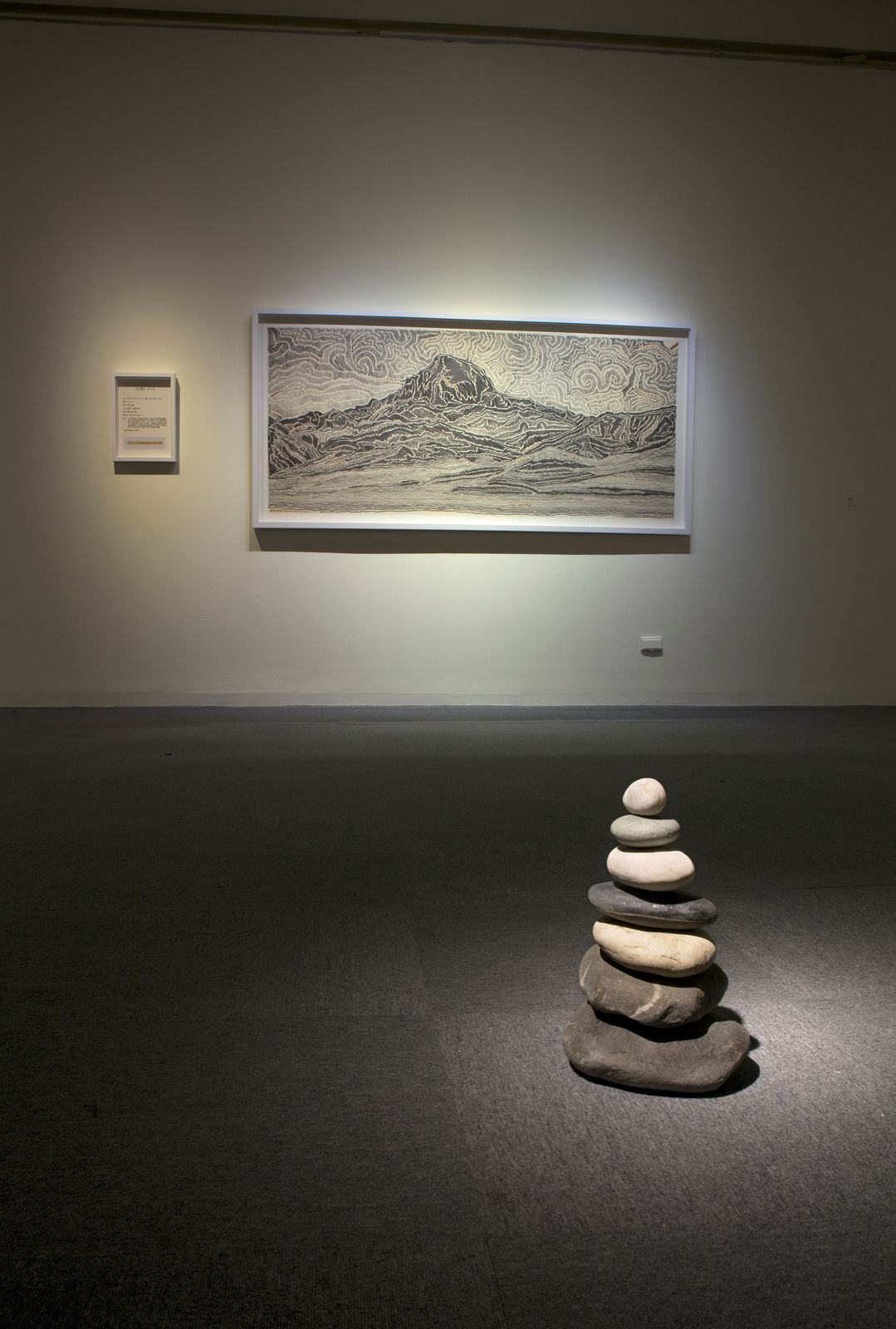 Shi Jin-Hua, Pen Walking #112, 2011