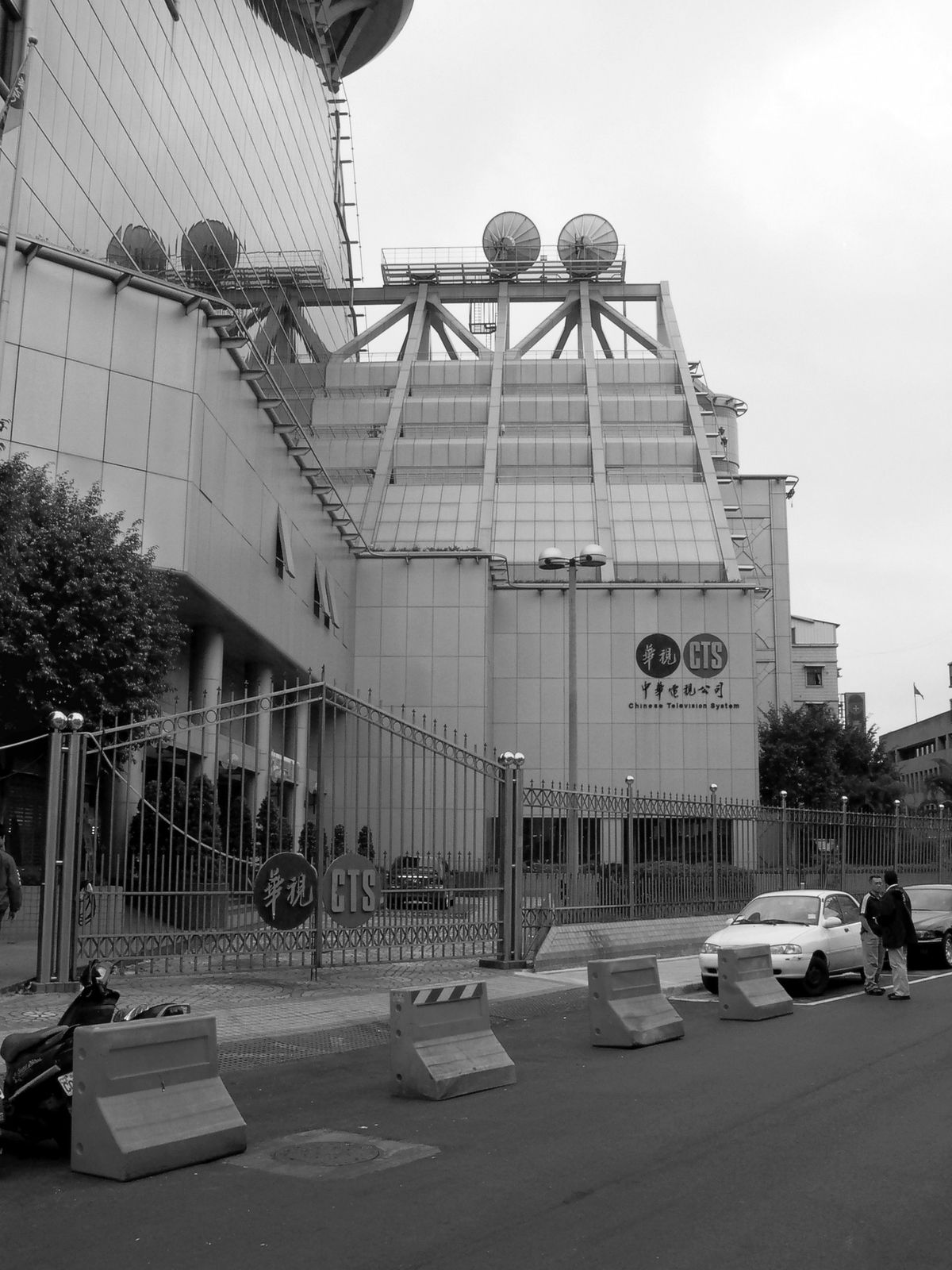 Shi Jin-Hua, Jamming Communication Project, 1998-2001