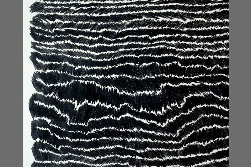 Shi Jin-Hua, Pen Walking #74, 2009