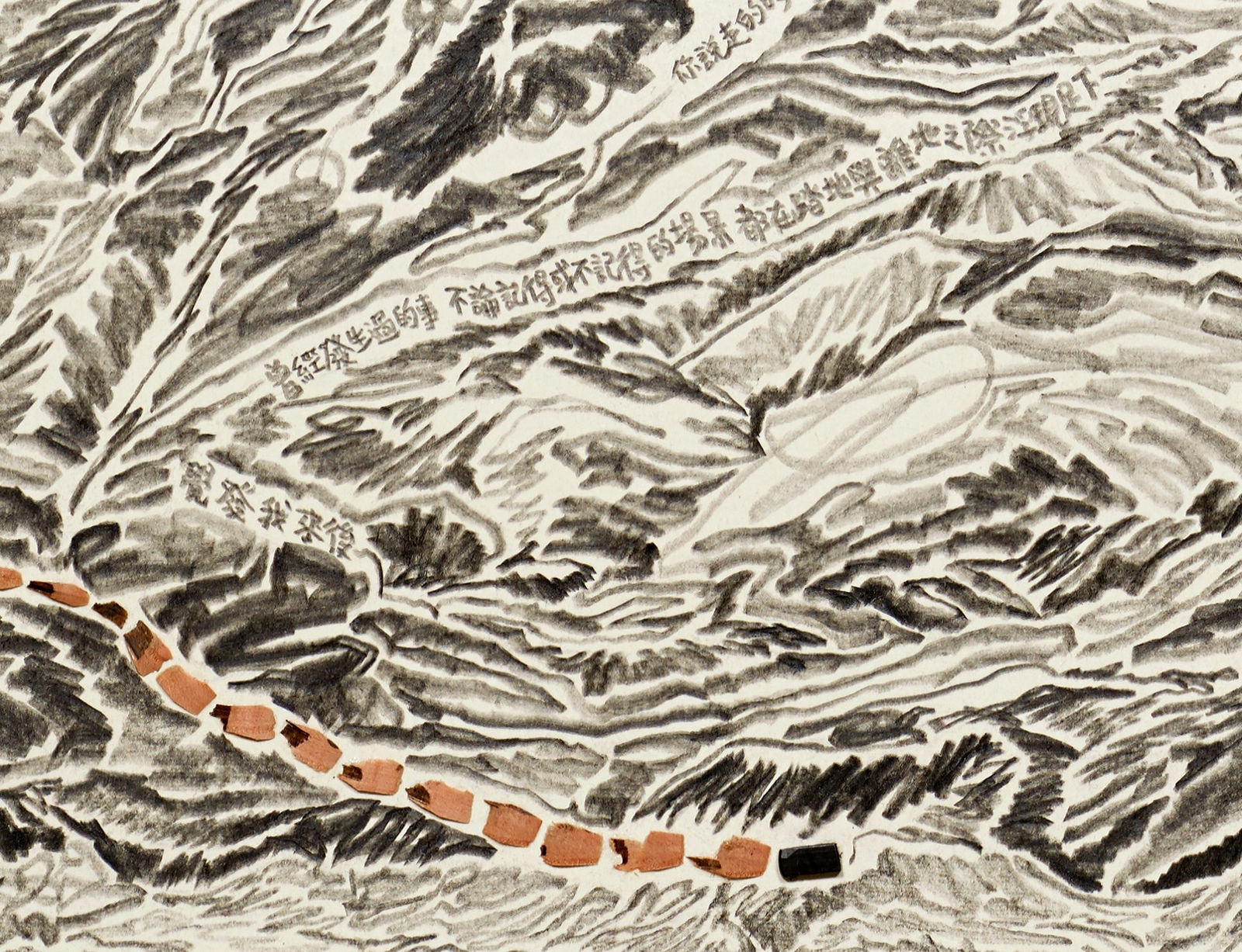 Shi Jin-Hua, Pen Walking #163, 2012-2016