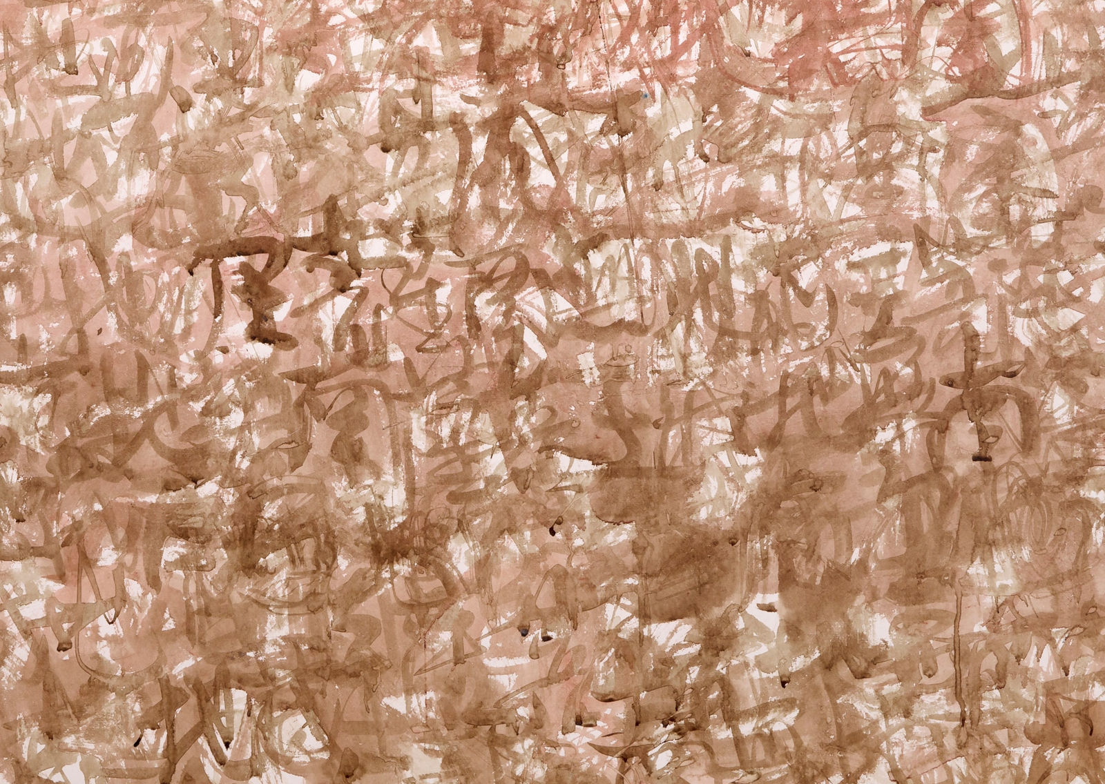 Shi Jin-Hua, Walking Meditations on Taking Refuge in Ksitigarbha Bodhisattva (Dizangwang Pusa) Chapter Two, 2022