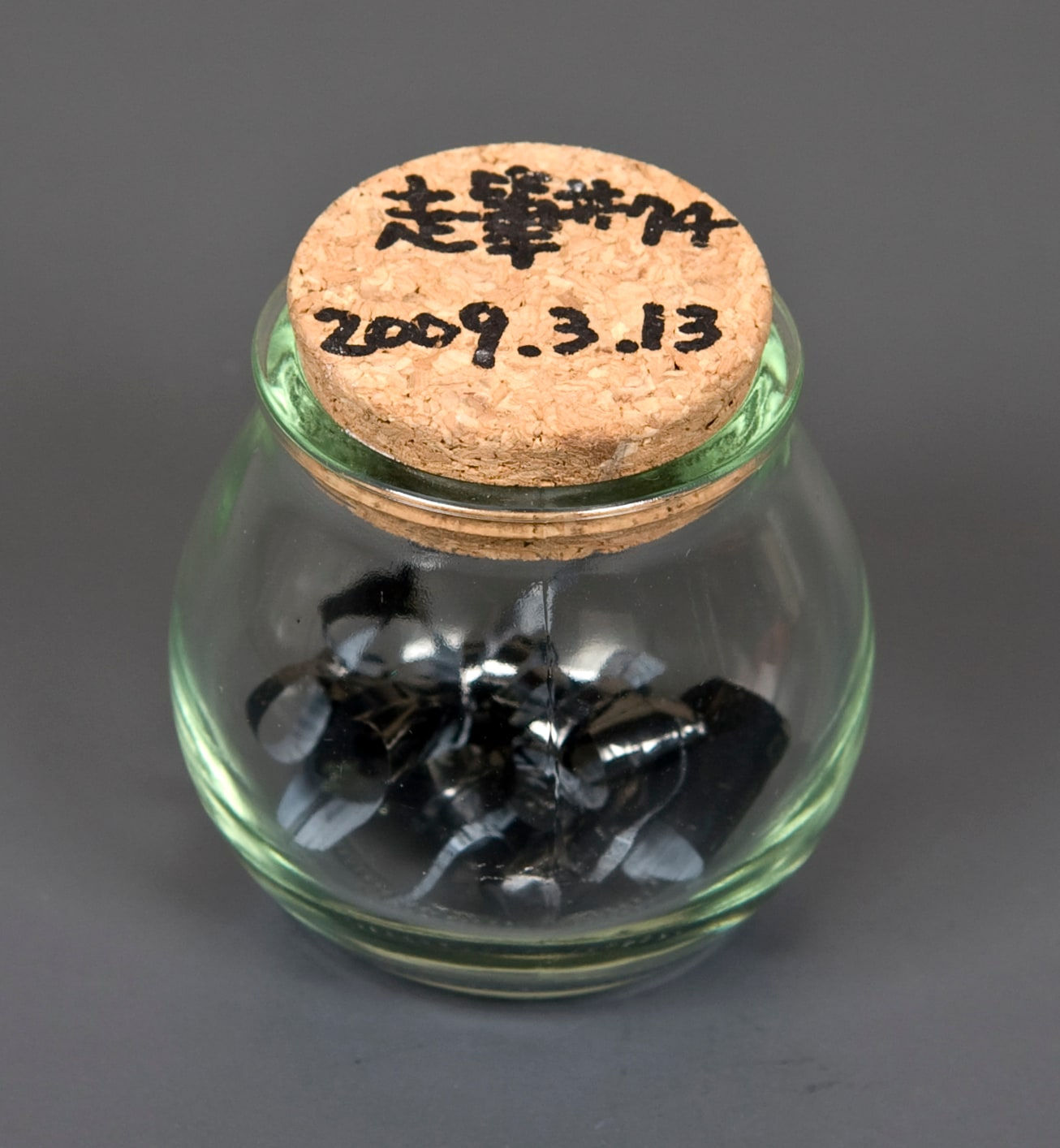 Shi Jin-Hua, Pen Walking #74, 2009