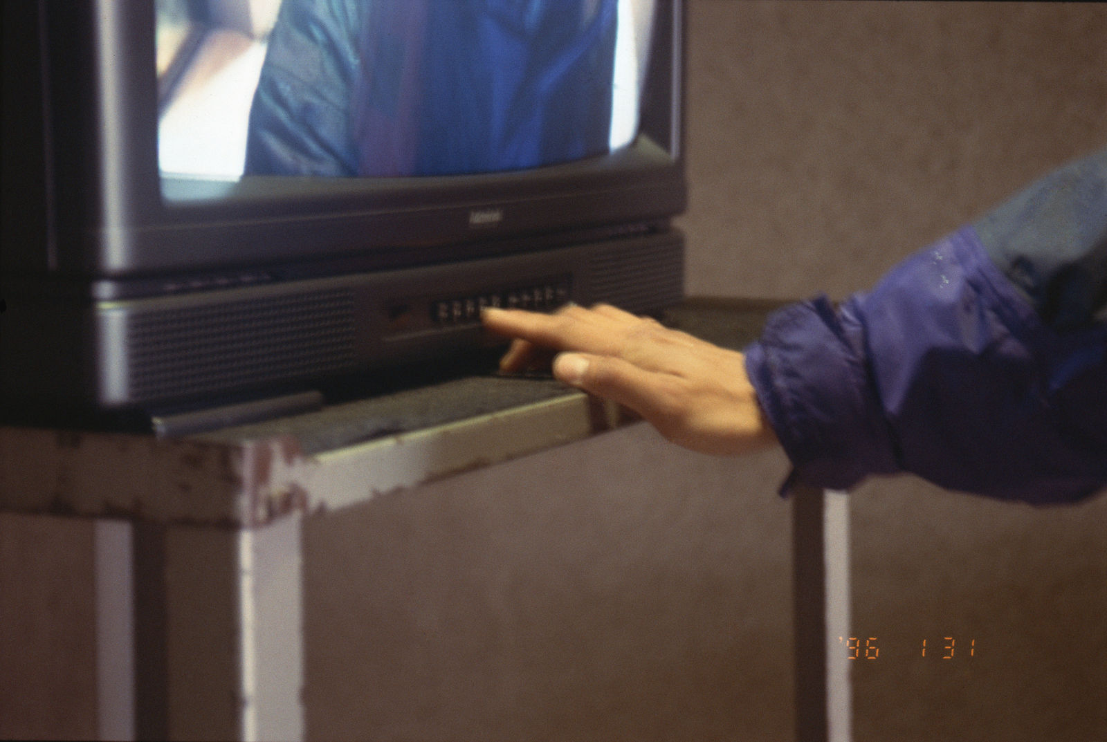 Shi Jin-Hua, Money Walker, 1996