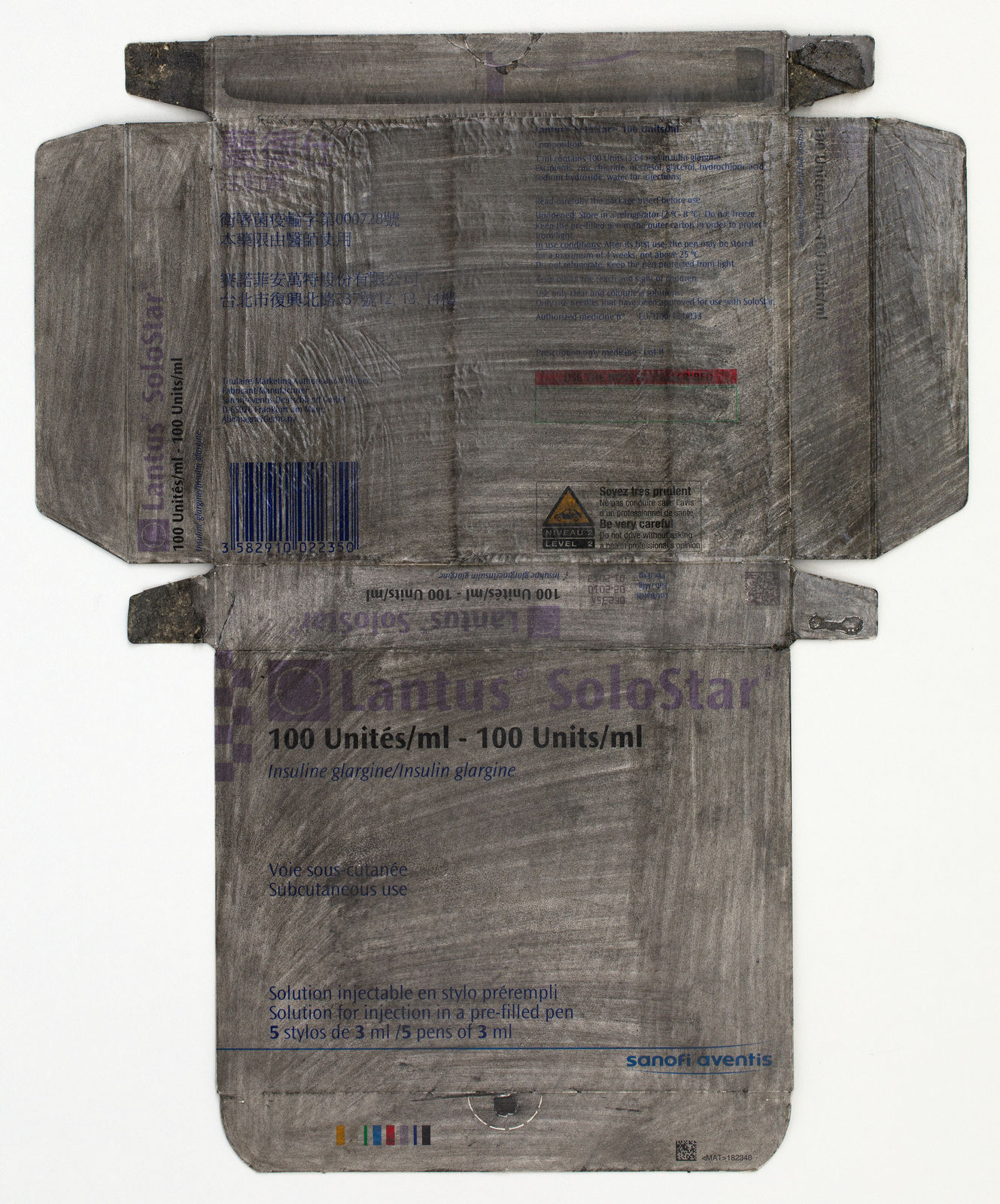 Shi Jin-Hua, Pen Walking #95, 2011