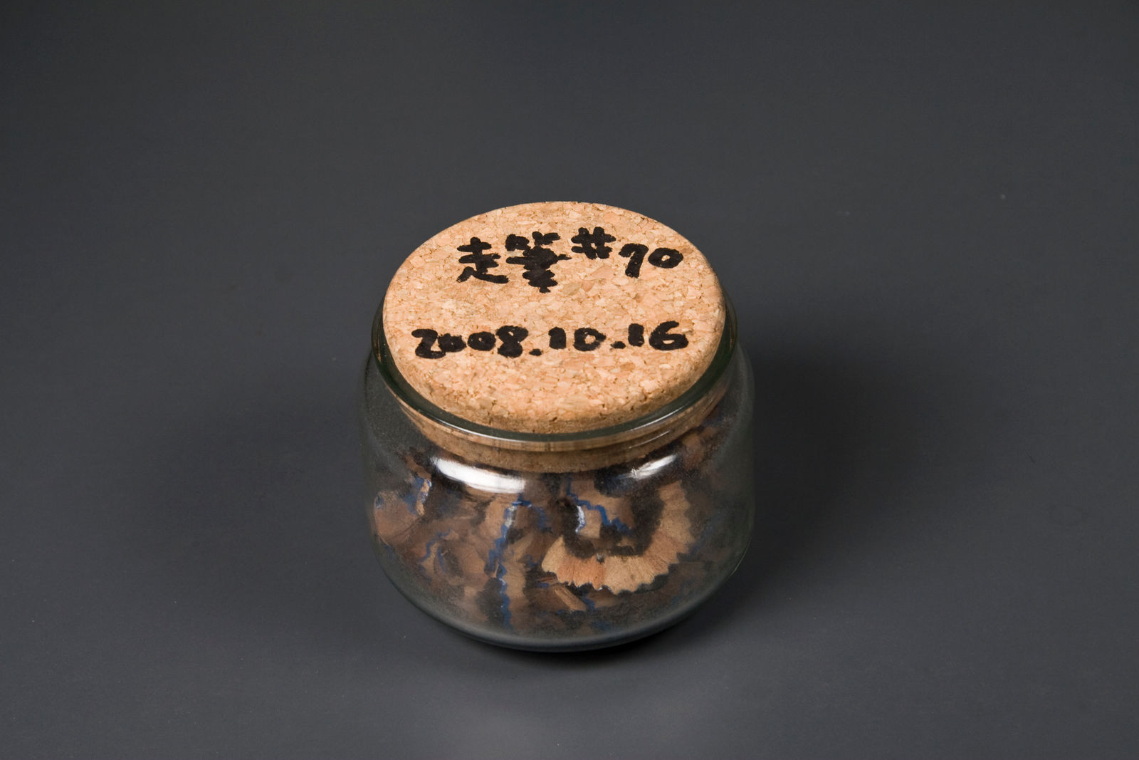 Shi Jin-Hua, Pen Walking #70, 2008