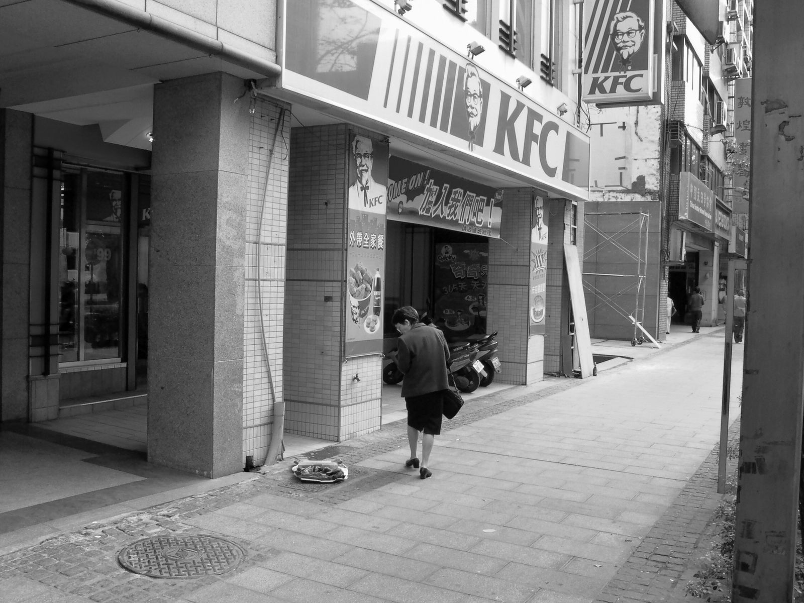 Shi Jin-Hua, Cantonese-style Barbeque Project, 1996-2002