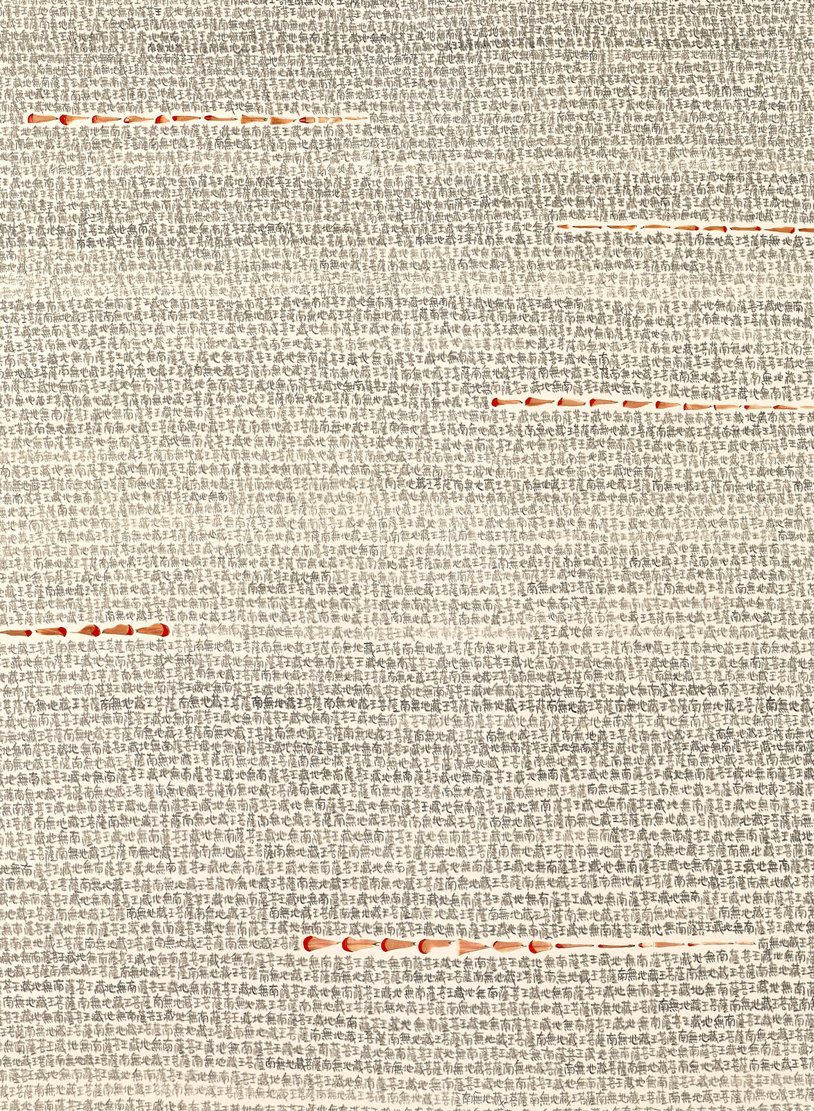 Shi Jin-Hua, Seven Words Mantra, 2012-2016