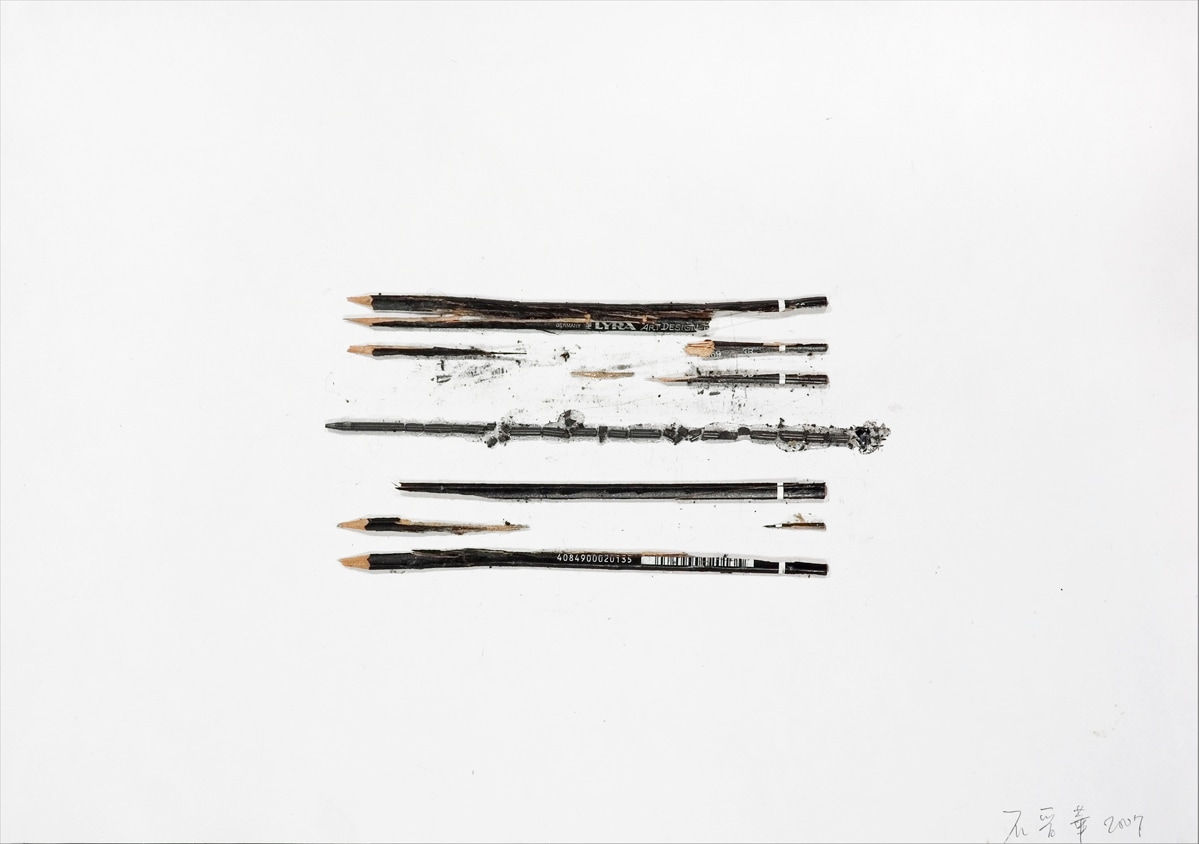 Shi Jin-Hua, Pen Walking #38, 2007