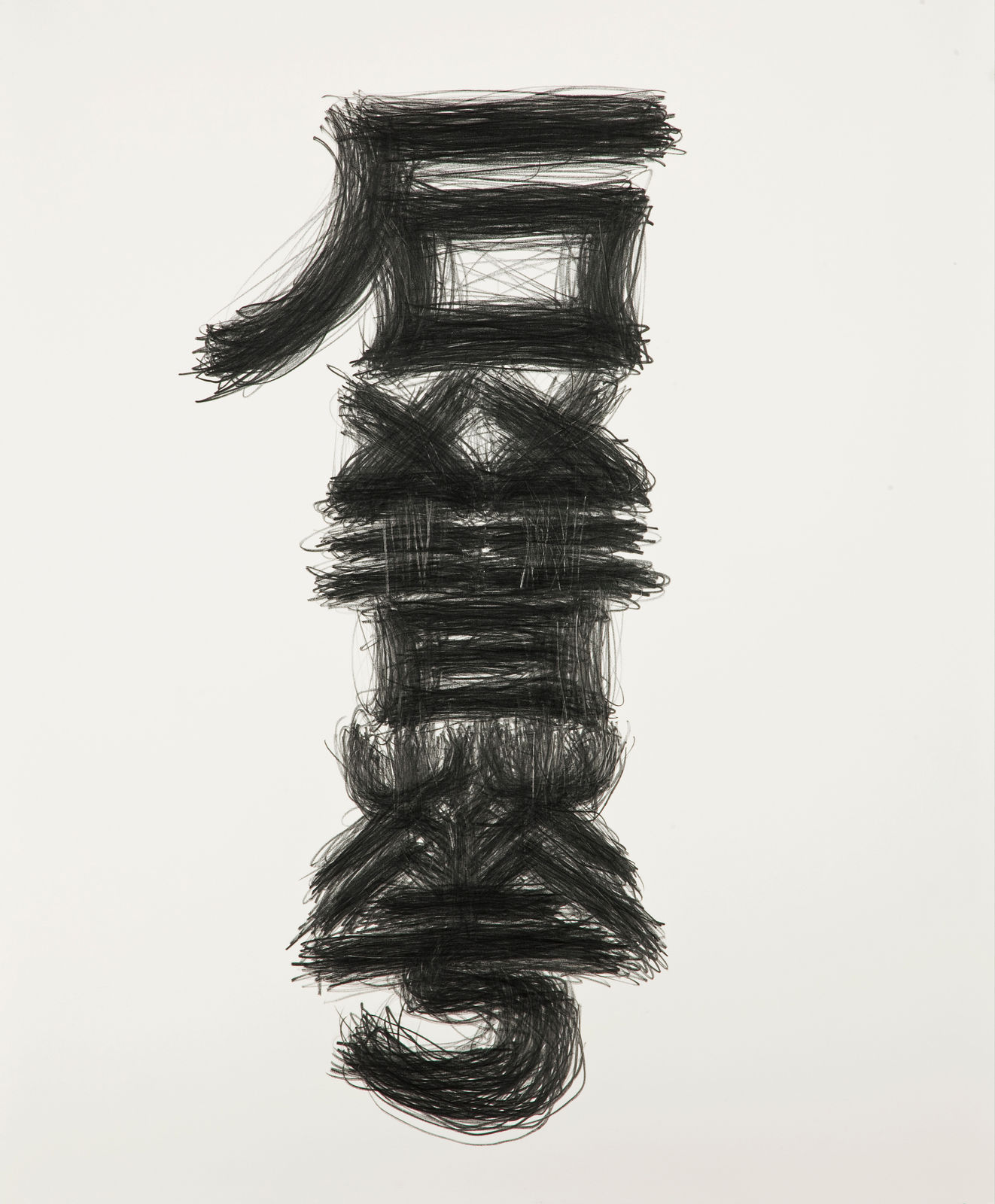 Shi Jin-Hua, Pen Walking #93, 2011