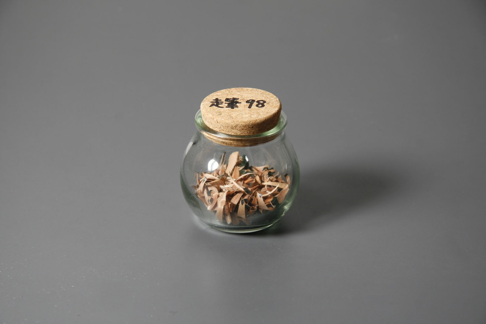 Shi Jin-Hua, Pen Walking #98, 2011