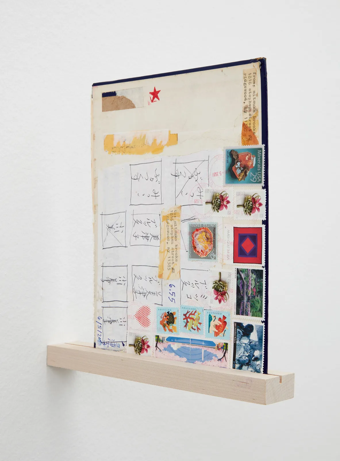 Mitsuko Brooks, Mail to self 5/23/2020, 2020