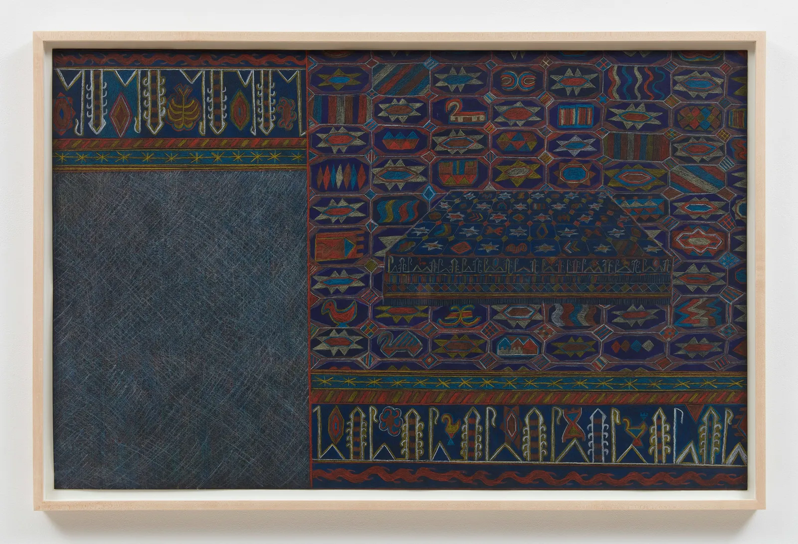 Teresa Lanceta, LA ÚLTIMA CENA, 2004