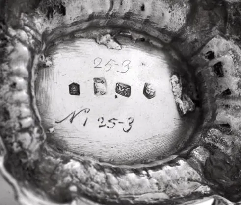 Lewis Pantin, A Pair of George II Antique English Silver Sauce Boats, c. 1738