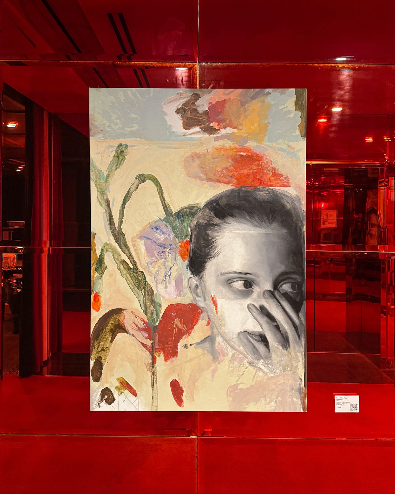 Inna Kharchuk, Florescence, 2024