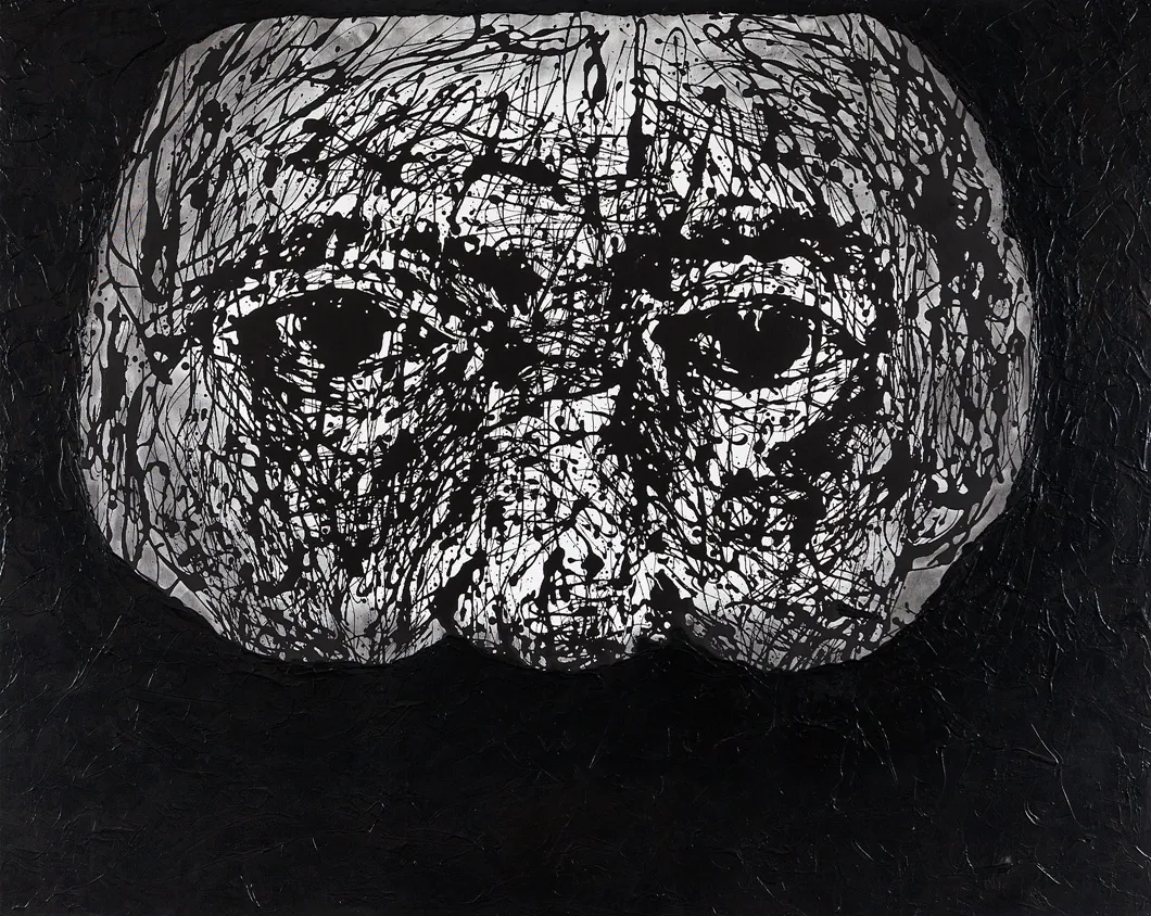 zineb bennis, Silence, 2018